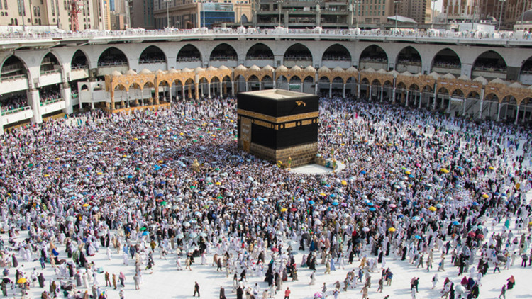 hac kuralari bu yil ne zaman cekilecek diyanet hac kura cekim takvimi 2026 gfxrSeZg.jpg